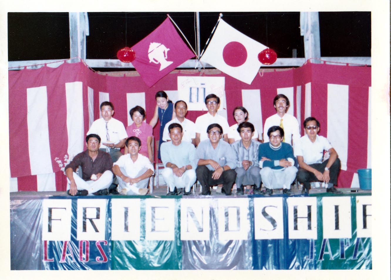 laosJapan freindship